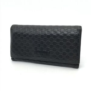 Gucci Guccissima Bi fold Long Wallet Black